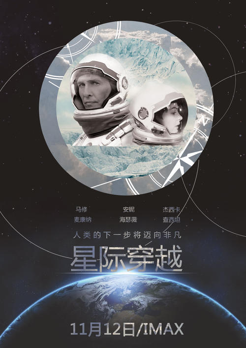 本科如何取得学士学位证